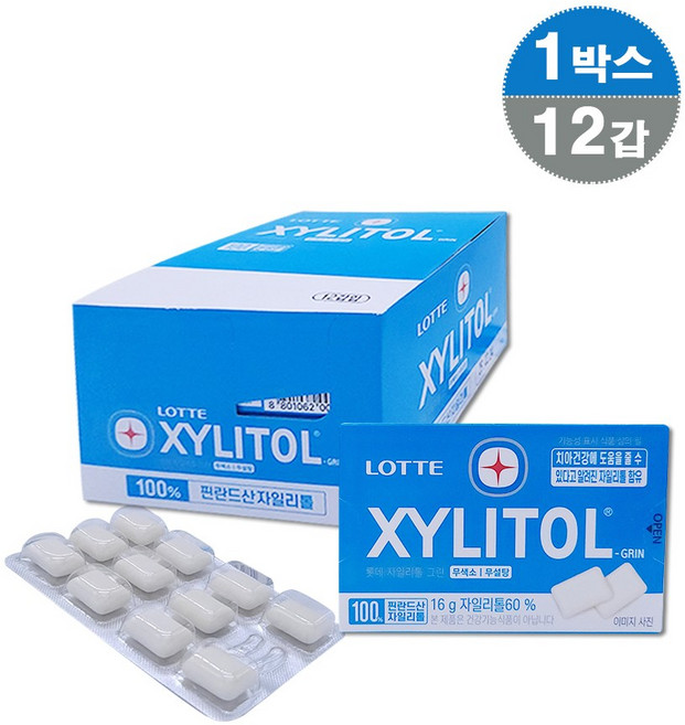 무설탕껌 자일리톨그린 60 16g 12갑 1박스 당뇨환자 충치 치매 예방 약국 금연 보조 기능성 껌, 12개