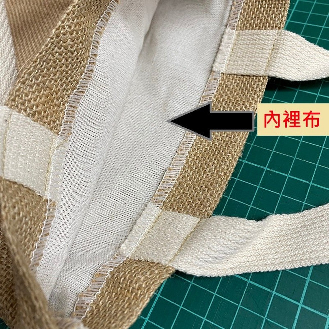 環保麻布手提袋 附內裡 23x25公分 簡約百搭款, 手提袋23x25(麻布有內裡棉), 1個