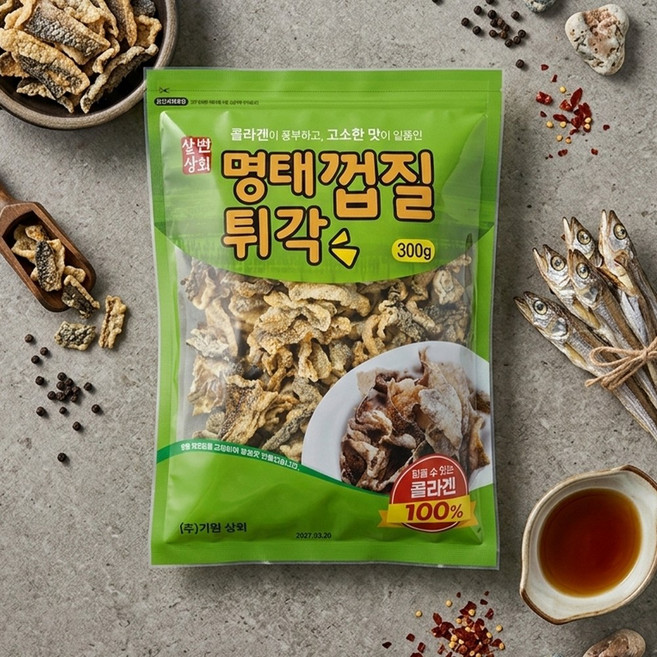 바삭한 저칼로리 명태껍질튀각 콜라겐 대용량 술안주 간식, 1개, 300g