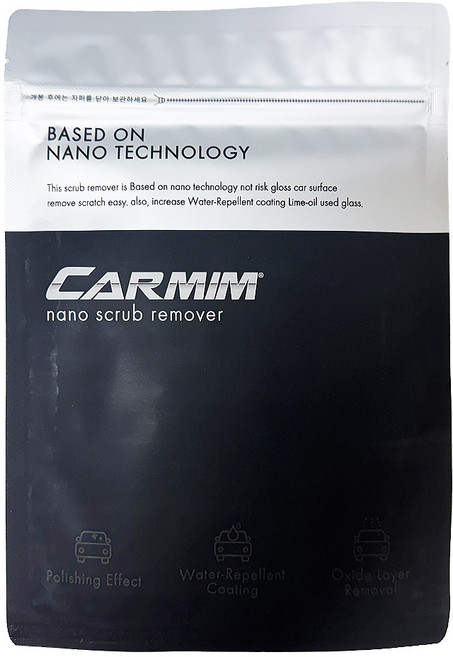 [본사정품] 카밈 나노 스크럽 리무버 스크래치 복구제 컴파운드 흠집 케어, 핑크, 1개