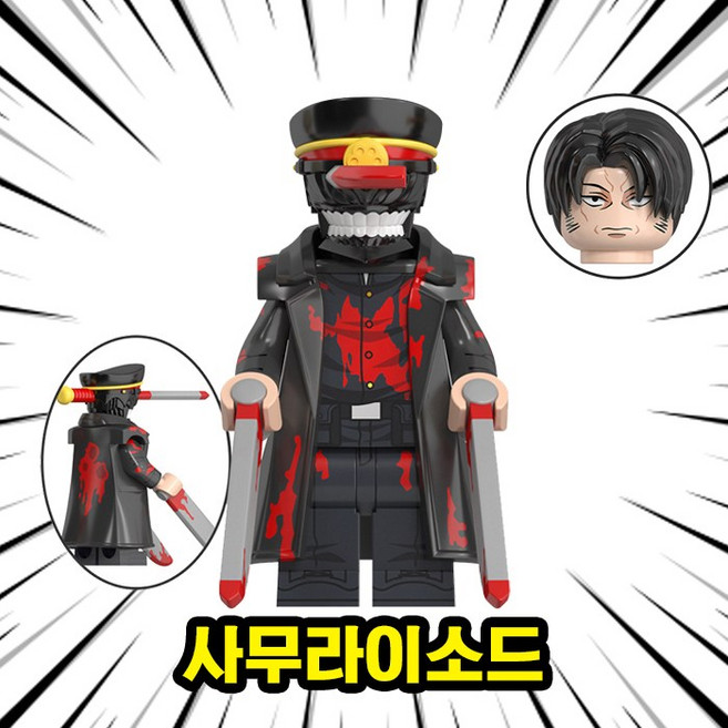체인소맨 전기톱맨 덴지/포치타/레제/파워 캐릭터 12종 VER.1 호환블록 브릭미니피규어 취미/수집/장식/컬렉션용 커스텀 블록피겨, 1개