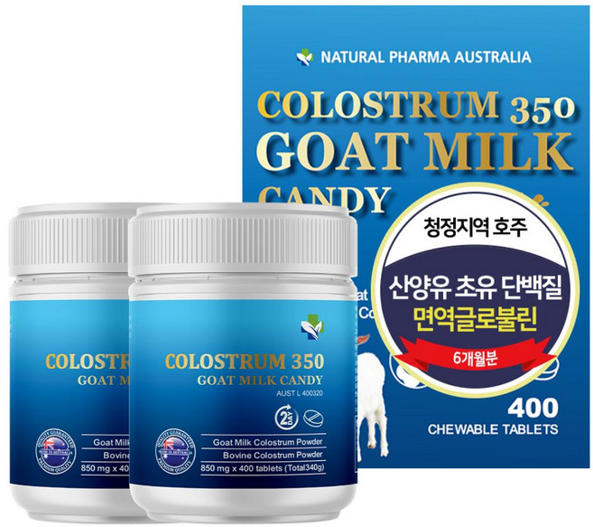 식약처 HACCP인증 내츄럴 파마 100% 산양유 초유 씹어먹는 단백질 타블렛 400정 면역글로블린 350lgG, 2개