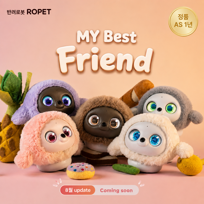 Ropet AI 반려로봇 로펫 39도의 체온이 느껴지는 애완 다마고치, 1개