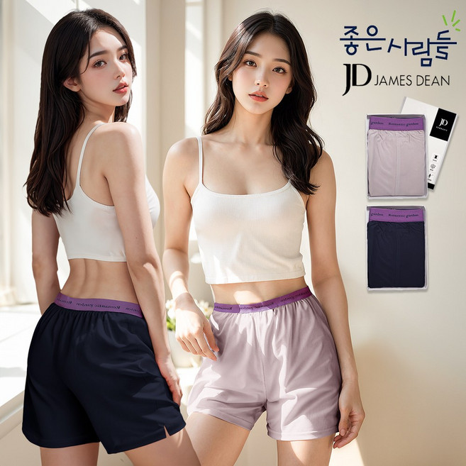 제임스딘 여성용 쿨 레이온 사각 트렁크 팬티 2매 세트