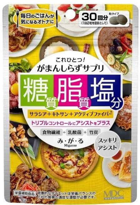 MDC 엠디씨 메타볼릭 미가루 60정(30회분) 사라시아 키토산 액티브파이버 당질/지질/염분분해 [다이어트보조식품], 단일, 60정, 1개 - 쿠팡