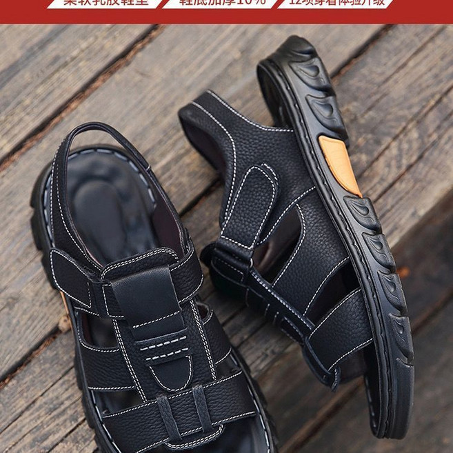 HOVI9GT01A 夏季新款牛皮休閒沙灘鞋 男 真皮耐磨防滑中老年涼拖鞋