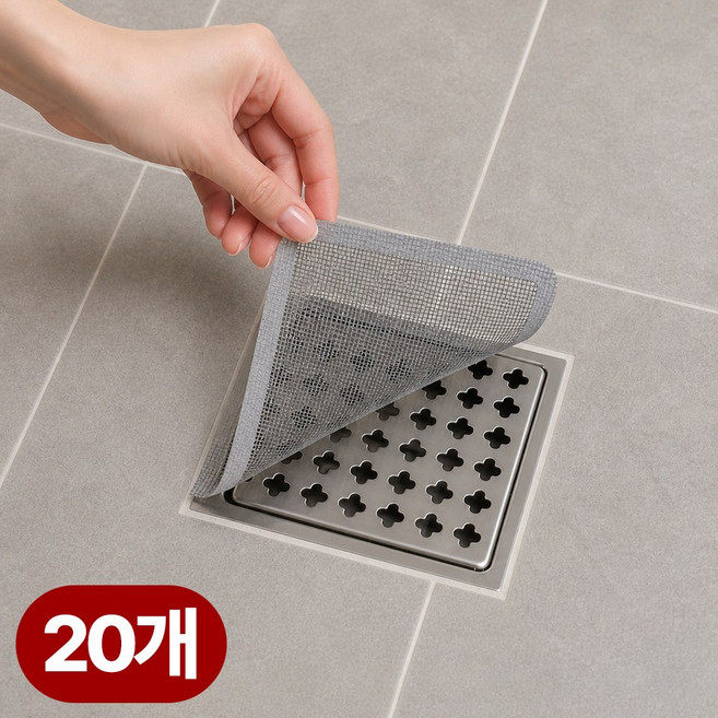 데이앤픽 머리카락 배수구 하수구 화장실 욕실 거름망 20P, 실버