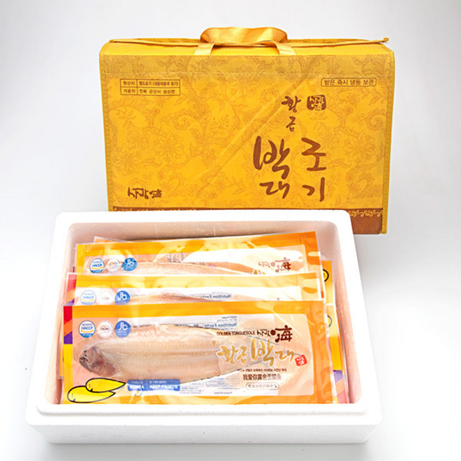 황금박대 3호세트 (100~129g1미1팩) 총10미부직포, 1개