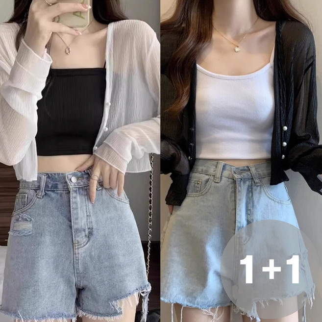 지디오 여성 긴팔 시스루 크롭 가디건 2개 세트 여름 시원한 아우터