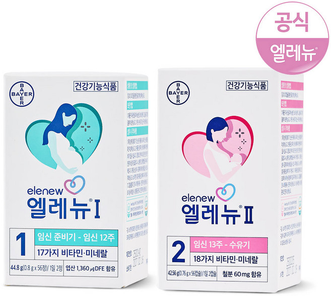 바이엘 엘레뉴I_56정+엘레뉴II_56정 / 엽산/철분/비타민D, 42.56g, 1세트