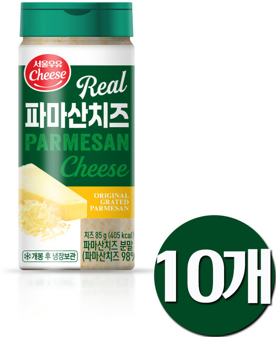리얼 파마산치즈, 10개, 85g