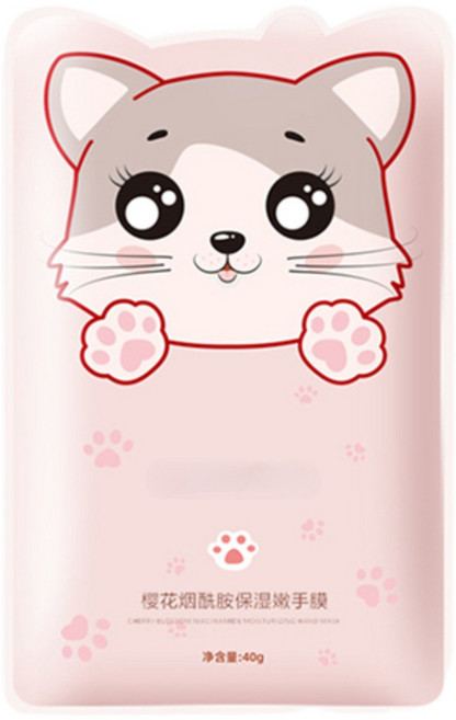 貓咪手膜足膜 滋養保濕【MZ0158】, 40g, 1個