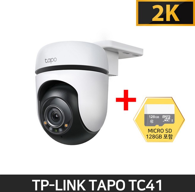 티피링크 Tapo TC41 CCTV + 128GB 2K Wi-Fi IP 보안 실외 회전형 방수 CCTV / 공식 판매점, TC41-SD128GB, 1개