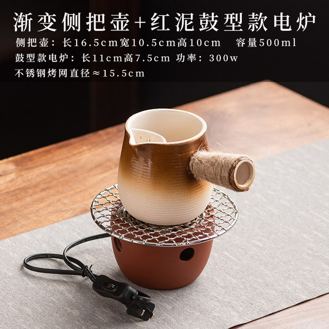 소형 화로 핫플레이트 캠핑 휴대용 열판 전기곤로, 트럼펫 그릴 캔포트