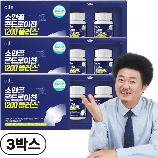 알레 콘드로이친 1200 플러스 소연골 소유래 식약청 HACCP 인증, 180정, 3박스