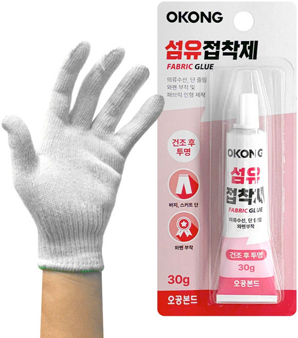 오공 섬유접착제 + 면장갑 의류 수선 단줄임 와펜 부착 패브릭 인형 본드, 1개, 30g