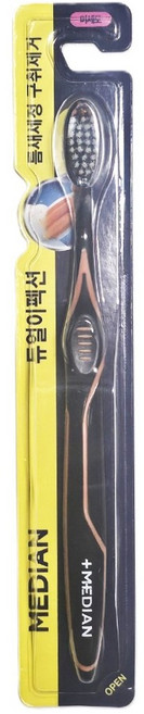 메디안 듀얼이펙션 미세모 칫솔, 1개, 1개입