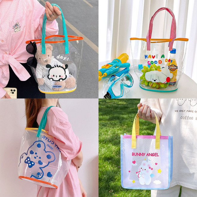 방수 투명 비치백 캐릭터 반투명 물놀이 비치 가방 물빠지는 메쉬 수영 샤워 목욕 가방