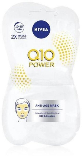 니베아 큐텐 파워 워시오프 마스크, 1개