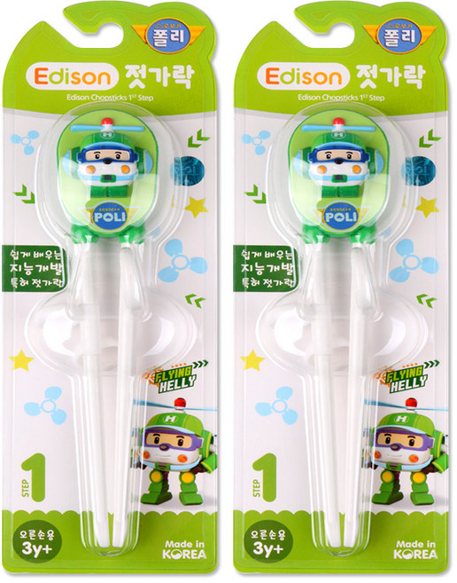 해호 에디슨 헬리젓가락 1단계 (오른손), 오른손, 2개