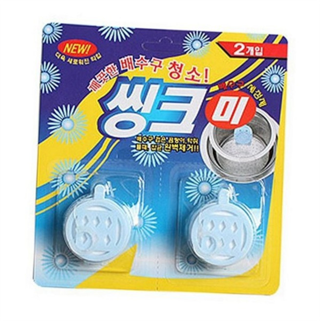 싱크대 배수구 세정제 주방 욕실 하수구 싱크대 악취제거제 냄새 곰팡이 생활 물때 청소 살균 세척 표백