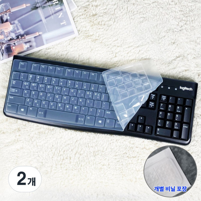 로지텍 K120 MK120 키스킨 실리콘 키보드덮개 커버, 2개, 투명