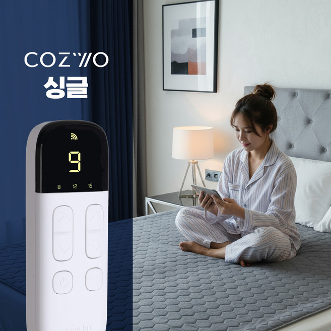 코지요 전기장판 1인용 2인용 퀸사이즈 신제품 프리미엄 전기매트 전기요 탄소매트 카본매트 워셔블 emf, 싱글(1000x2000mm), IoT