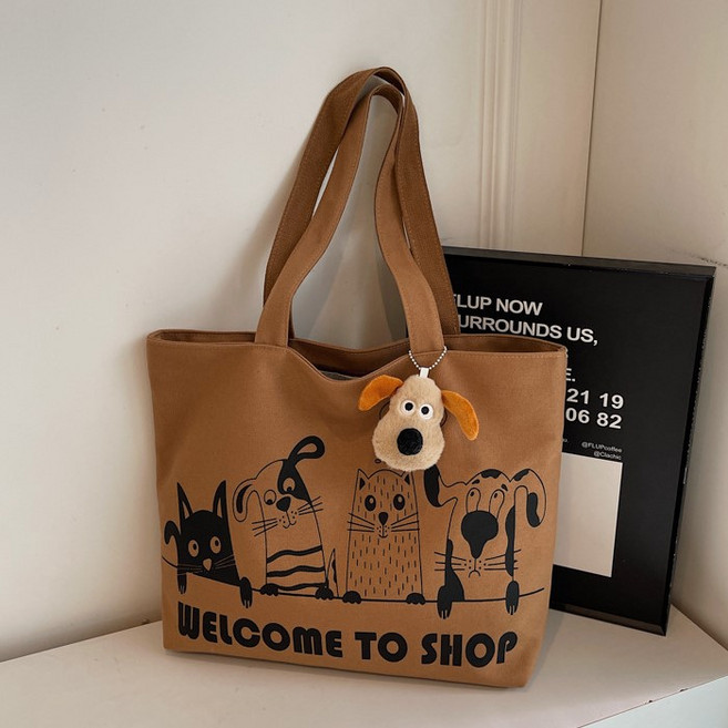 875v 캔버스백 캐주얼 에코백 쇼퍼백 지퍼 수납 보부상 가방