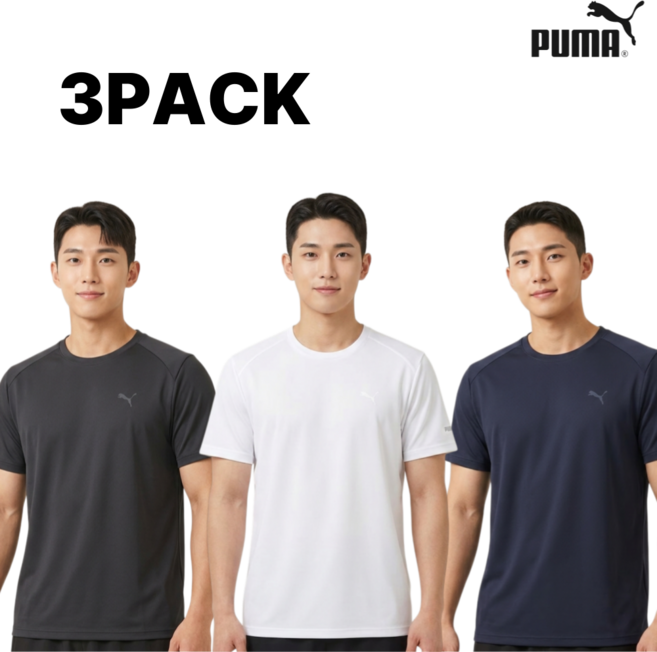 [국내정품] 푸마 반팔티 3매 세트 퀵드라이 쿨 티셔츠 남성 여성 3팩 가성비 라운드 기본티