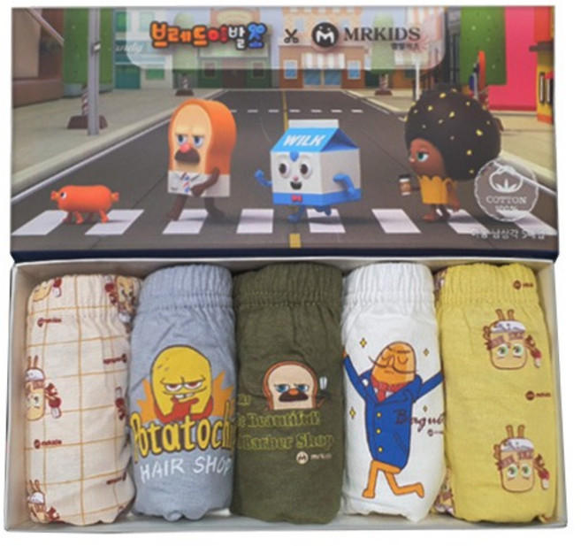 엠알키즈 남아용 브레드이발소 면 마스터 삼각팬티 5종세트