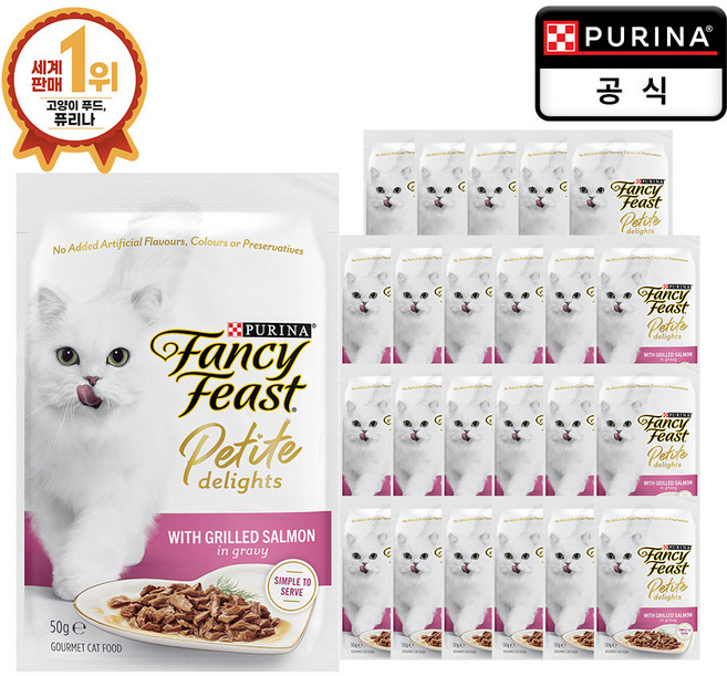 팬시피스트 쁘띠 딜라이트 연어 50g x 24개