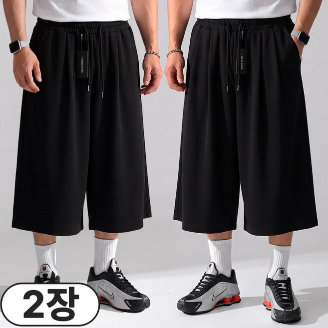 빠델 [오늘출발/1+1] 7부 8부 에어 투턱 버뮤다팬츠 벌룬 와이드 반바지 빅사이즈 스웻 팬츠 츄리닝