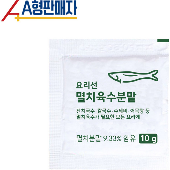 요리선 멸치육수 분말 1인분, 1개, 10g