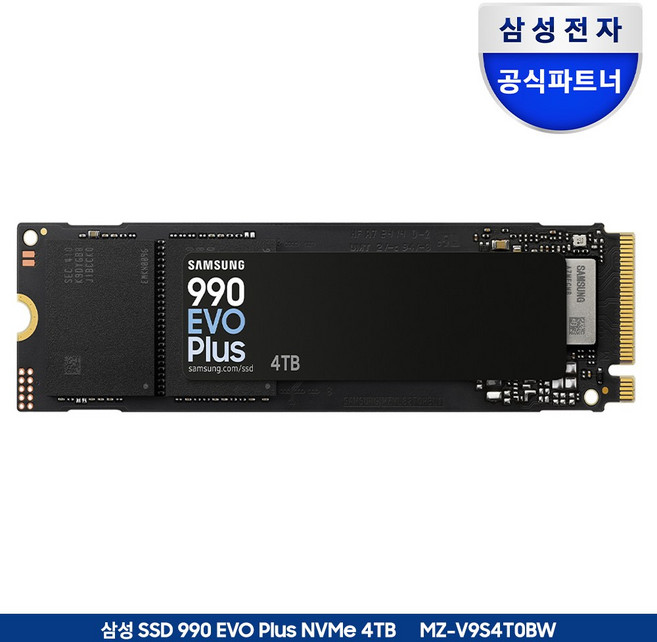 삼성전자 NVMe M.2 SSD 990 EVO PLUS 공식인증 (정품), MZ-V9S4T0BW, 4TB