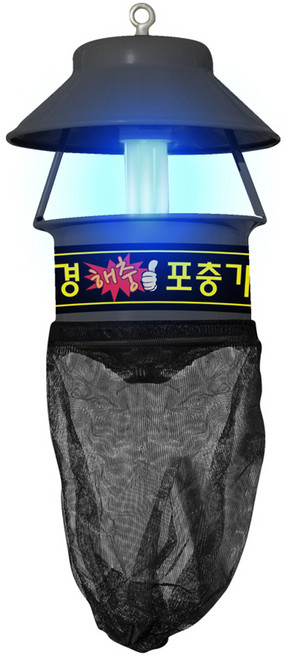 한빛 블랙 45W 포집 포충기 FU-502 캠핑장 야외용 벌레퇴치기, 상세 참조