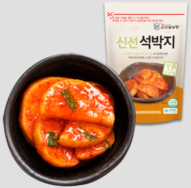 [신선설농탕] 석박지(1.5kg), 1개, 1.5kg