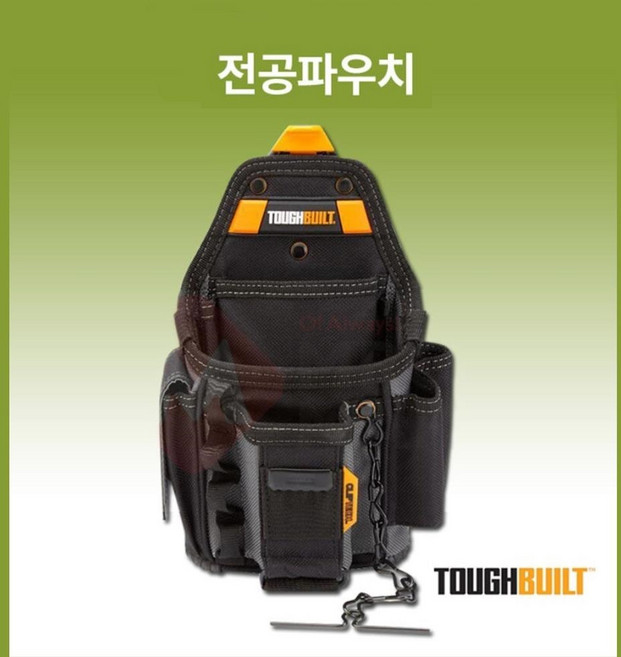전기작업 허리벨트 공구걸이 가방 파우치 작업공구 도배가방 소형공구가방, 1개