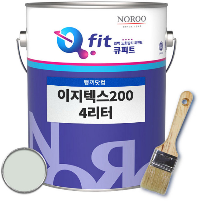 이지텍스200 4리터 수성외부용 페인트 콘크리트 담장 외벽용, 1개, 회색1, 4L