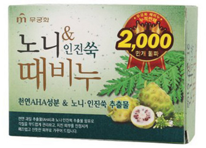 무궁화 노니 앤 인진쑥 때비누, 100g, 1개