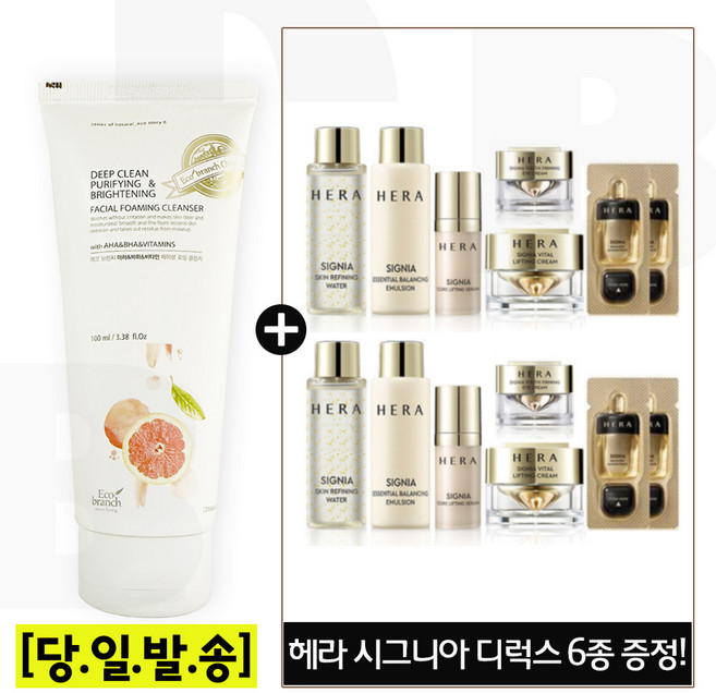 에코 비타민 폼 구매시 샘플 헤라 시그니아 디럭스 6종키트x2개 (컨센트레이트 내장) 신형, 1개