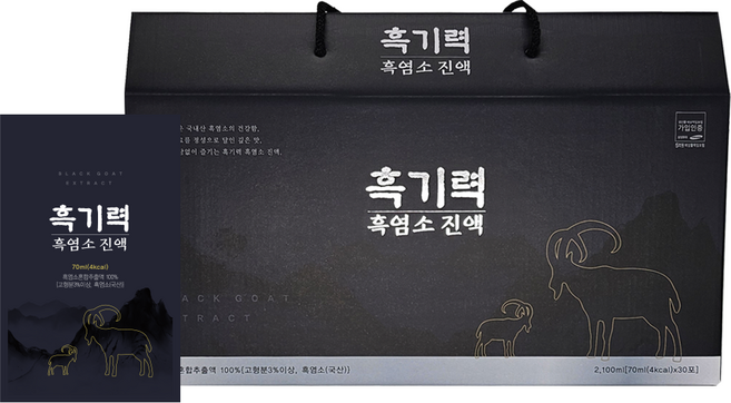 대한홍삼 흑기력 흑염소진액, 1개, 2.1L