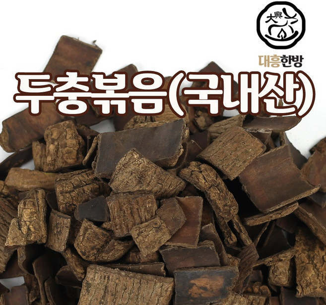 대흥한방 볶은 두충 6kg 국내산, 1개