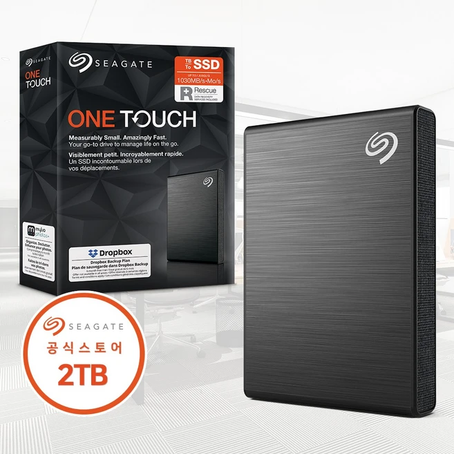 씨게이트 FAST One Touch 외장SSD STKG2000400, 2TB, 블랙 - 쿠팡