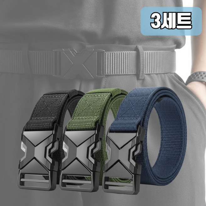 (원터치) 메이드바이 남성 벨트 남자 허리띠