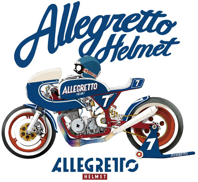 피아체레(화이트)