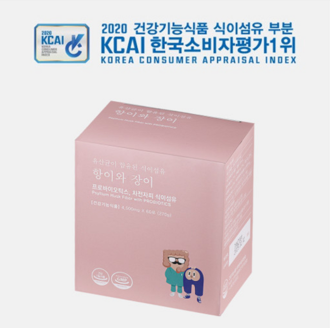 항문외과 의사가 만든 유산균 식이섬유 항이와장이 1박스 (총 60포), 1개, 60회분