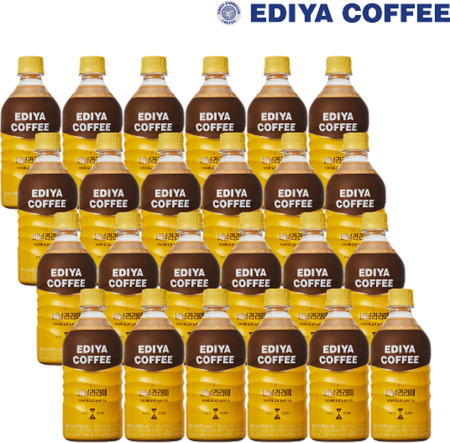 이디야 트리플 바닐라라떼, 500ml, 24개