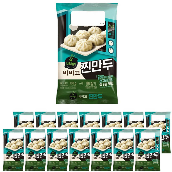 CJ 비비고 찐만두, 168g, 14개