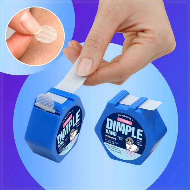 딤플밴드 여드름패치 트러블케어 스팟 상처 모기 방수 습윤밴드 15mm 70매 2개, 70개입 - 쿠팡