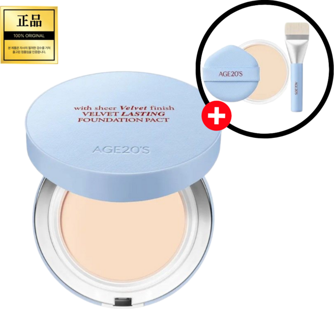 [본사 출고 정품] [NEW] AGE20S 벨벳 래스팅 파운데이션 팩트(증정EVENT 본품+리필+브러쉬) #밀착은 올데이 다크닝은 OFF 더 가볍고 화사해진 NEW 벨벳밤파데, 1개, [본품+리필] 19C PURE